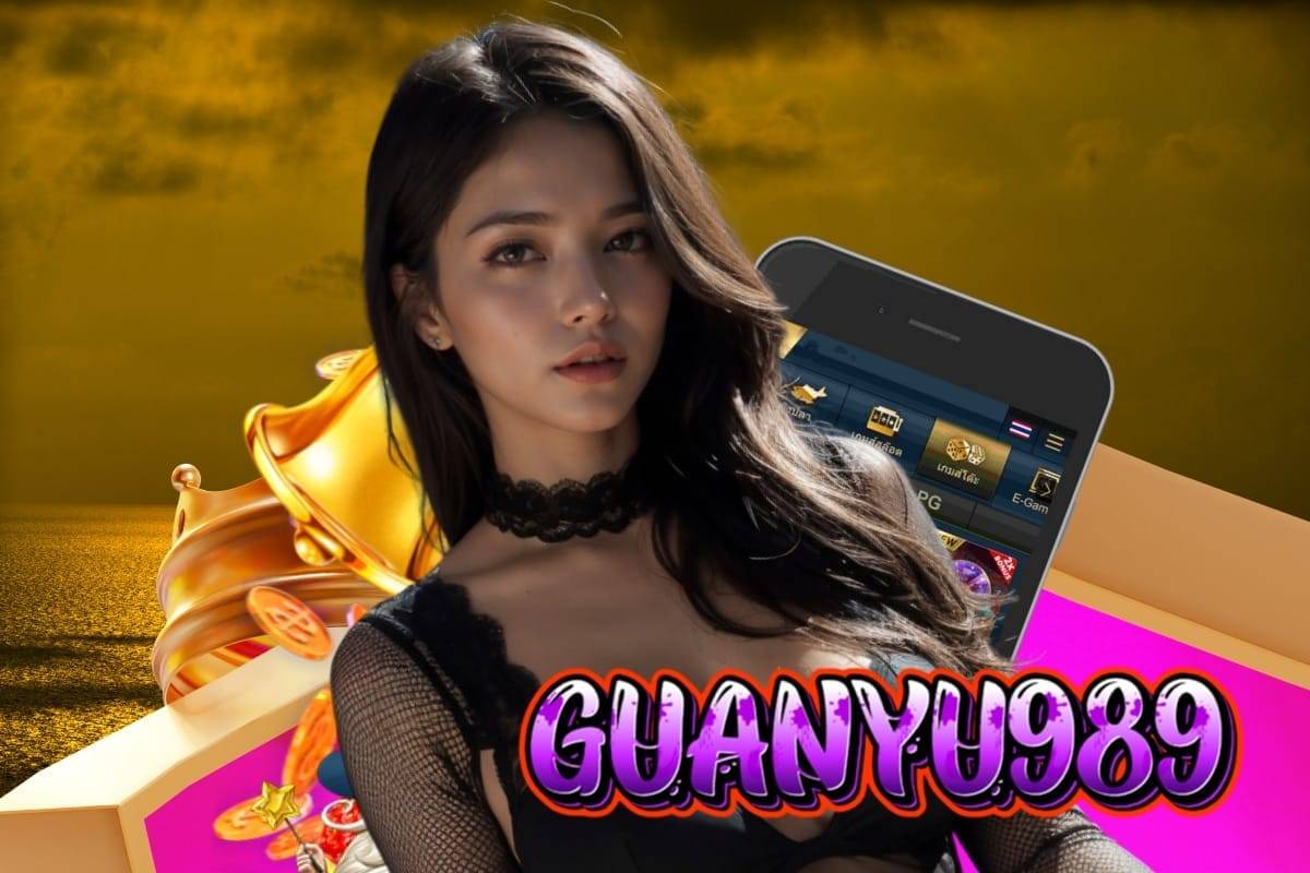guanyu989 ทรูวอเลท